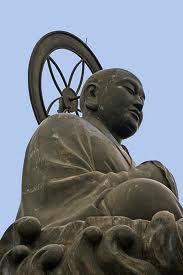 Buddha Kumamoto